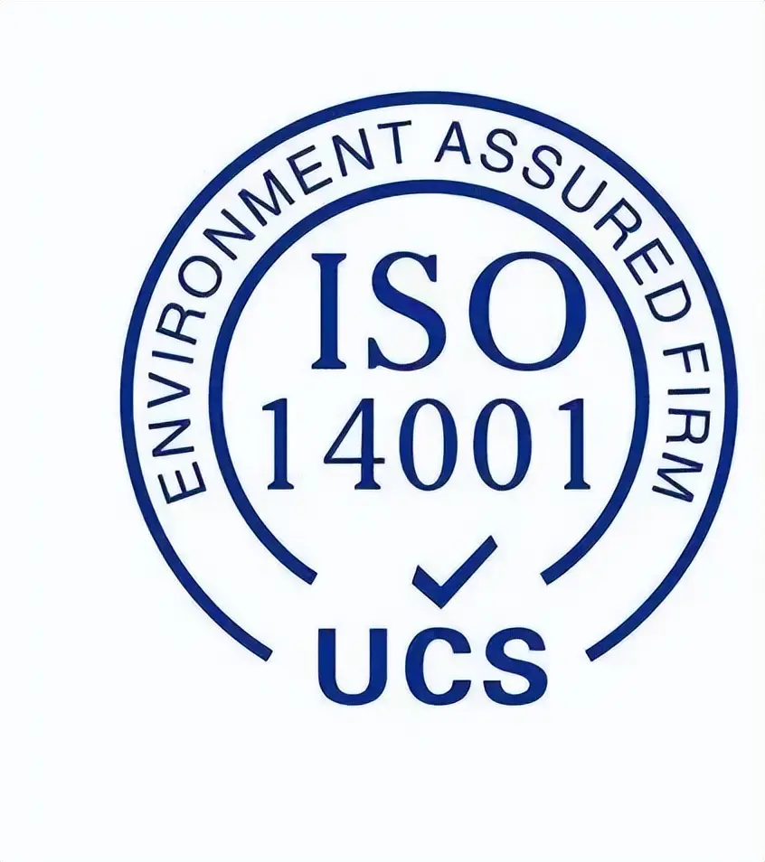 ISO14001